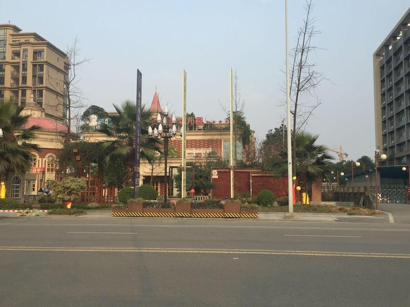 配套及现场图