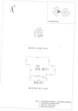 K区5#056.jpg