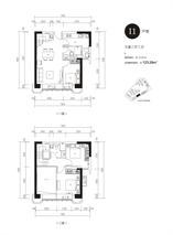 I1(loft)