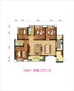 建工梧桐屿4室2厅2卫129.00平户型