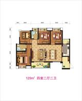 建工梧桐屿 4室2厅2卫 129.00平米