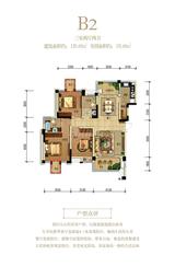 星岛国际3期 3室2厅2卫 120.65平米