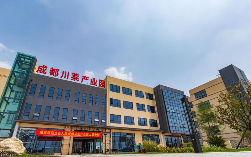 配套图
