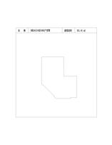办公-10-1002