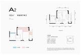 华惠嘉悦汇广场 2室2厅1卫 81.41平米