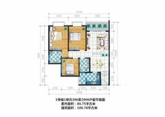 河曲佳苑3室2厅2卫106.78平户型