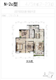 科学城创新孵化中心1期3室2厅1卫105.00平户型