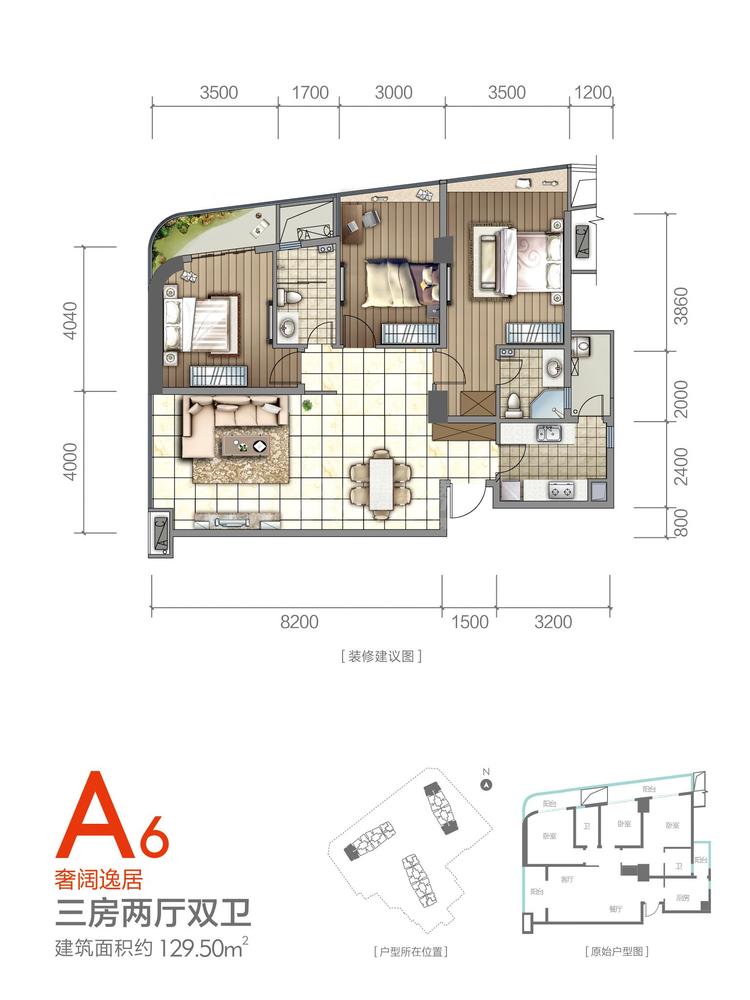 A3