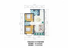 河曲佳苑2室2厅1卫74.82平户型