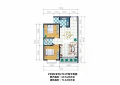河曲佳苑2室2厅1卫74.82平户型