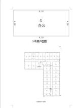 京蓉时代杉众广场1期  51.30平米