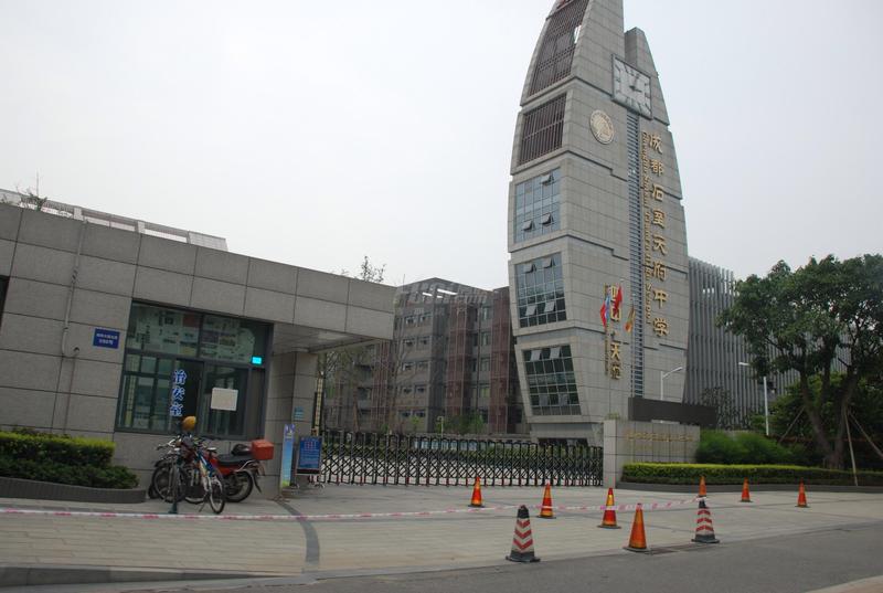 周边配套