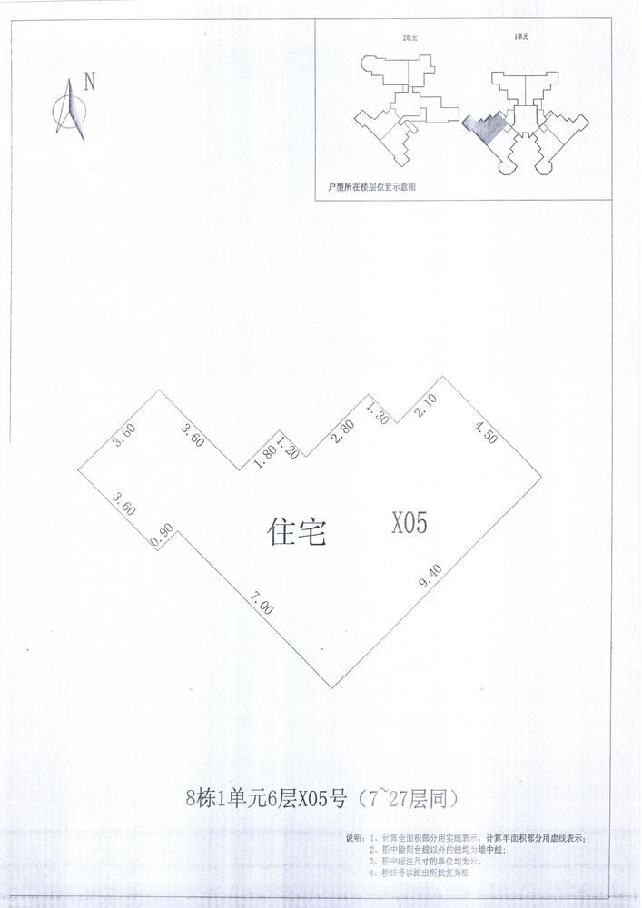 K区8#038