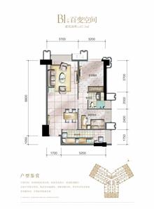 恒大珺临阁1期2室2厅1卫87.52平户型