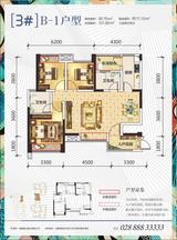一品CG 3室2厅2卫 90.76平米