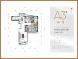 中铁御花府1期 3室2厅2卫 120.00平米