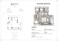 锦城金茂府4室2厅3卫154.00平户型