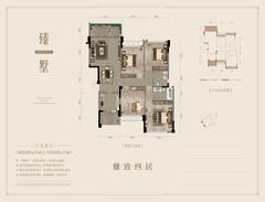 中环晓院1期4室2厅2卫104.76平户型