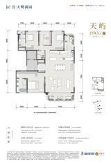 天鹭满园1期 4室2厅3卫 190.00平米