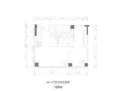 西派浣花阁127.00平户型