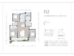 白鹭湾壹号府邸1期3室2厅2卫133.39平户型