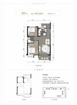 熙悦府1期 2室2厅1卫 80.49平米