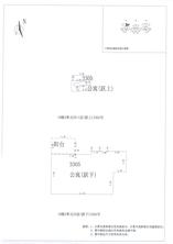 B区19#070