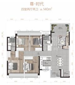 时代之城3期4室2厅2卫140.00平户型
