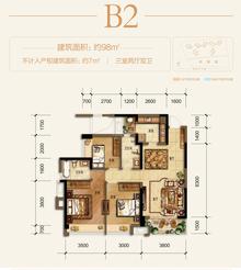 招商中央华城2期3室2厅2卫98.00平户型