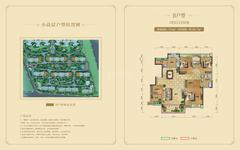 三利麓山城1期4室2厅2卫154.00平户型