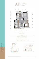 南誉名邸1期 3室2厅2卫 102.00平米