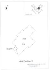 中德英伦城邦（K区） 2室2厅1卫 76.00平米