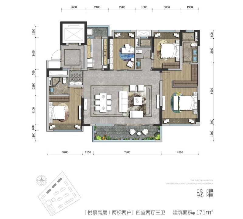 珑曜