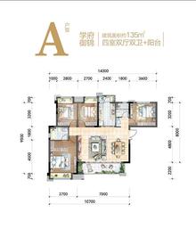 金科集美学府1期4室2厅2卫135.00平户型