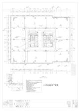 新兴产业示范大厦1期  1631.54平米
