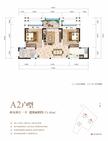 天和凤凰郡1期2室2厅1卫71.03平户型