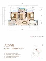 天和凤凰郡A2