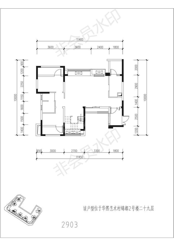 B4跃