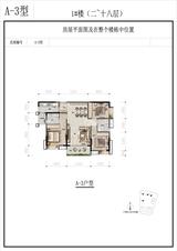 科学城创新孵化中心1期 3室2厅2卫 122.00平米
