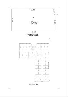 京蓉时代杉众广场1期48.31平户型