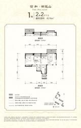 信和御龙山 2室2厅1卫 79.71平米