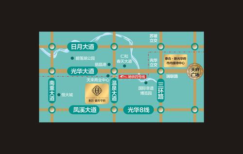 泰合新光华府区位图