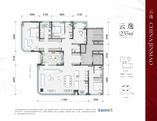 云逸-235户型