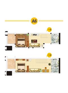 华宇广场43.99平户型
