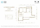 中港上和御府 4室2厅2卫 145.53平米