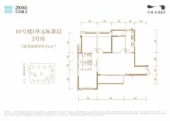 中港上和御府4室2厅2卫145.53平户型