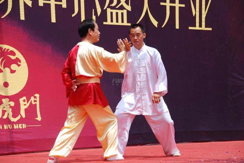 活动