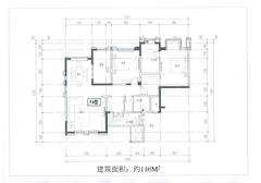 欧香小镇4期2室2厅2卫147.50平户型