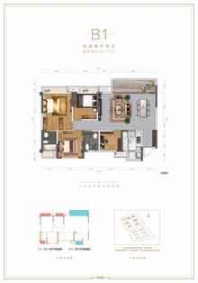 中交锦观小区1期4室2厅2卫126.65平户型