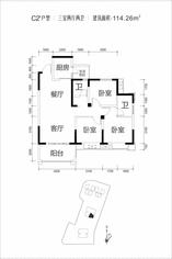 C2＇户型